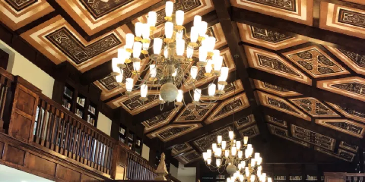 Lanier Theological Library