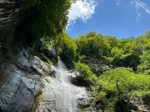 Makhuntseti Waterfall