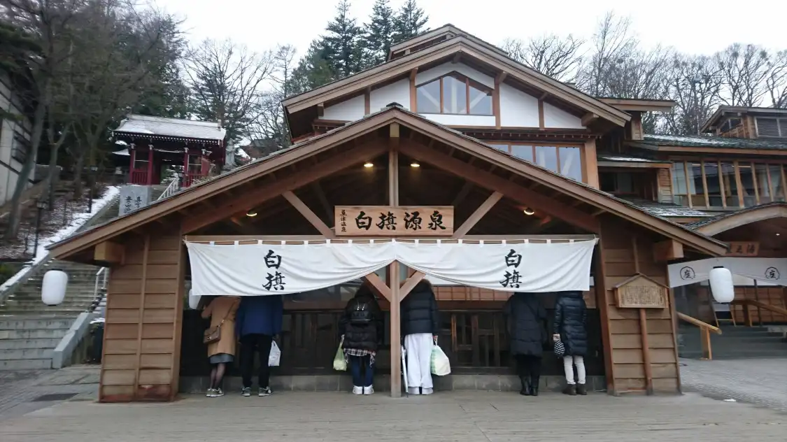 Hotels near Yoritomogu