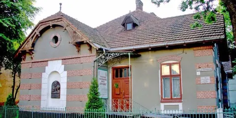 Local Lore Museum Verkhovina