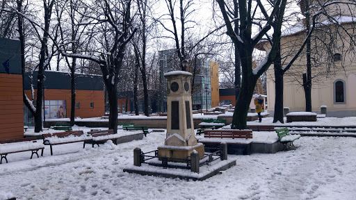 Monumentul istoric ”Bornă de hotar”