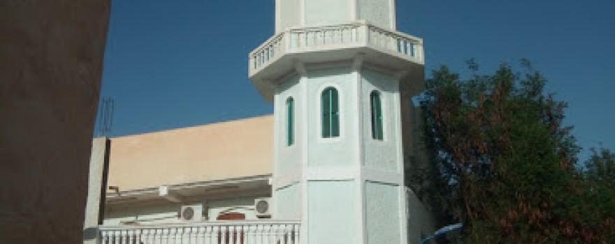 Taleb Sassi Mosque