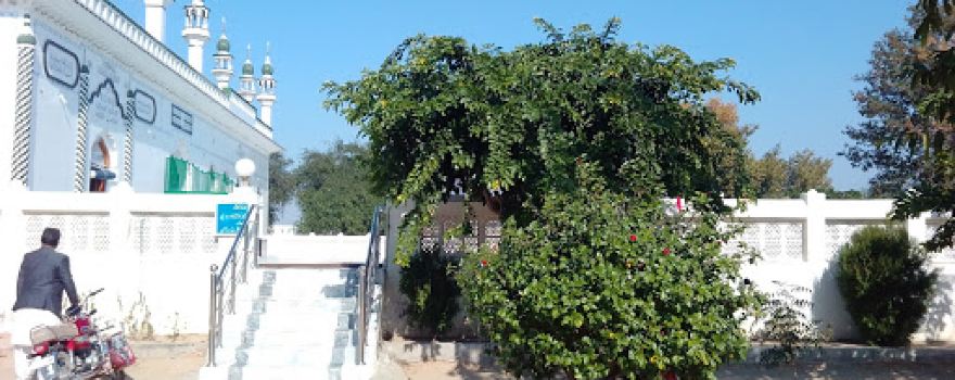 Darbar Sharif Sammundari
