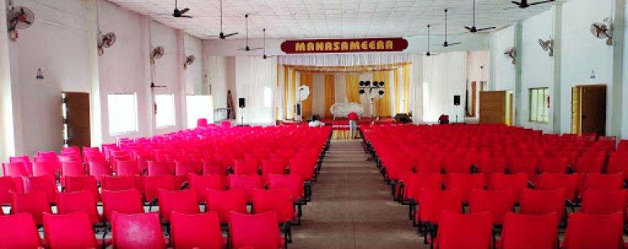 Manasameera Auditorium