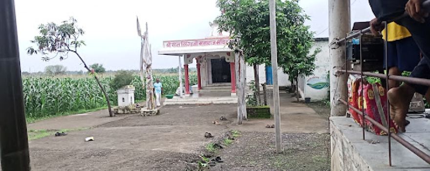 Singa Ji Mandir