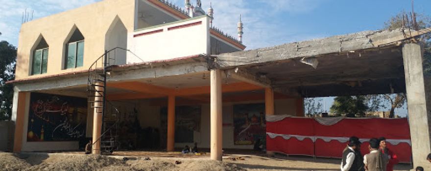 Imam Bargah Haideria and Mosque