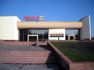 Raduga