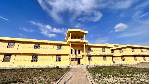 جامعة الاسراء فراه | Jamia Al Isra