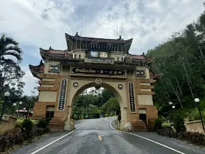 อุโมงค์ปิยะมิตร Piyamit Tunnel 勿洞第一友谊村地道