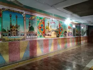 Qasr e Zainab