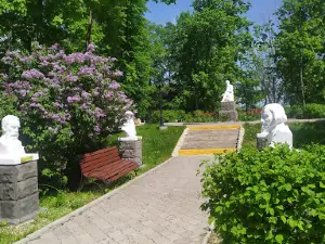 Парк культуры и отдыха