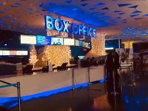 Universal Cinemas