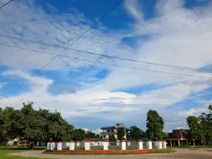 Goll Park