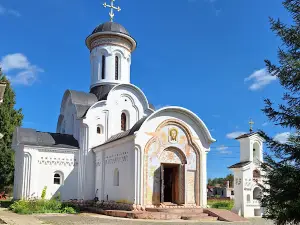 Savvat'yeva Pustyn'.