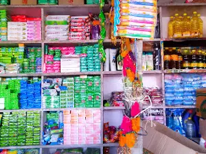 Bode-Barsain, Saptari