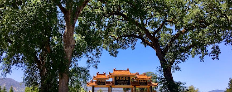 City of Ten Thousand Buddhas - Three Arch Gate