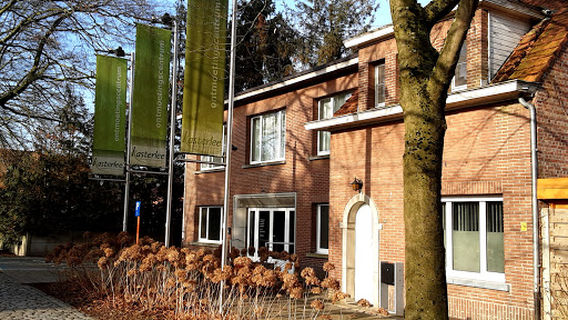 Ontmoetingscentrum Tielen