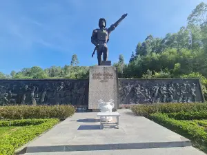Núi Tròn