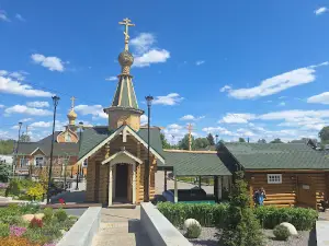 Istochnik Panteleimona Tselitelya