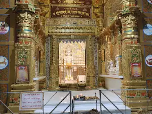 Jahaj Mandir