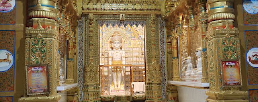 Jahaj Mandir