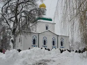 Nativity of Theotokos Cathedral