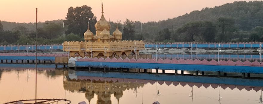 Omkareswer Mahadev Mandir