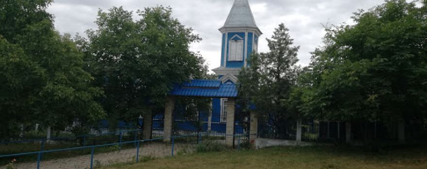 Biserica Fântâniţa
