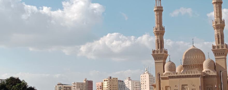 El Fath Mosque