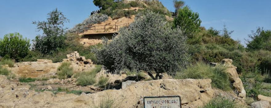Parc del Vilot