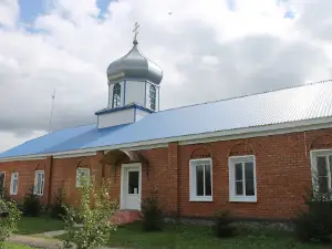 Kazanskom Khrame