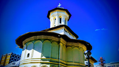 House of Culture Leopoldina Bălănuţă