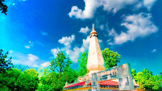 Panpatha Wildlife Sanctuary