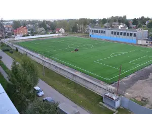 Стадион Волна