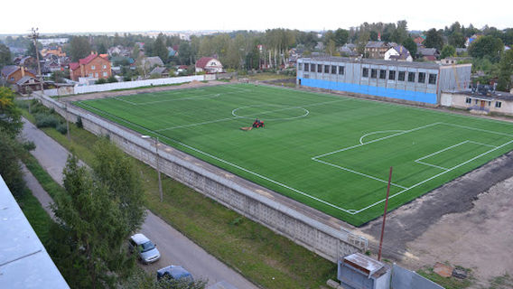 Wave Stadium