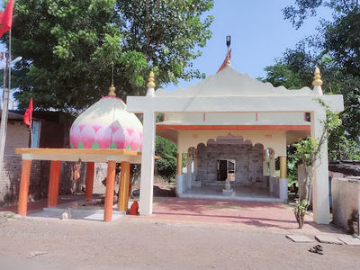 Pancheshwar Mahadev Mandir