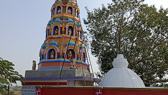 Shri Kurmadas Maharaj Mandir