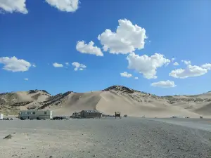 Little Sahara Recreation Area