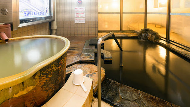 Tennen Onsen Hakodate Omori Noyu