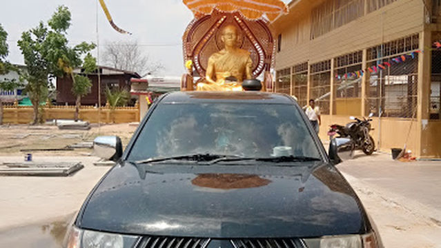 วัดบ้านขี้เหล็ก