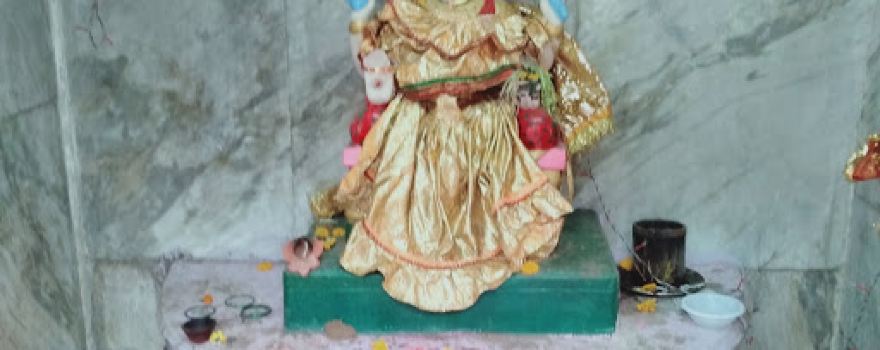 Kankeshwar Mahadev Mandir