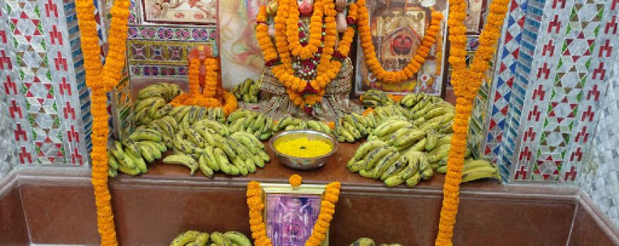 Shree Ram Janaki Mandir