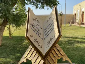 An-Nasafiy ziyoratgohi