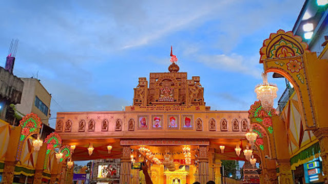Bada Ganesh Mandir Surat