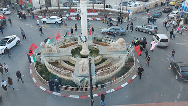 Saint Antony Latin Community Center