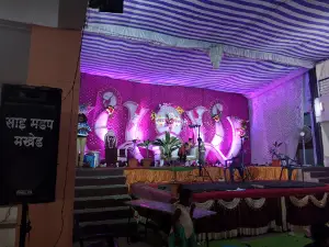 Arya Vaishya Mangal karyalaya