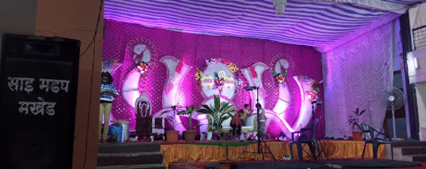 Arya Vaishya Mangal karyalaya