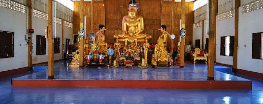 Wat Suan Sawan