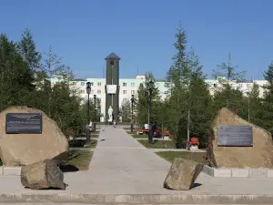 Парк Первооткрывателей