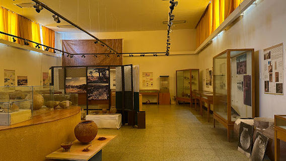 Mauritanian National Museum